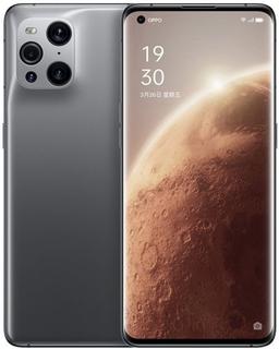 Oppo Find X3 Pro (5G) - 256GB - 8GB RAM - Mars Edition