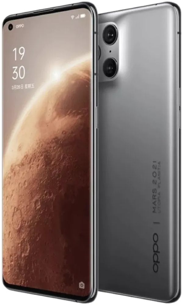 OPPO Find X3 Pro 5G - 256GB - 8GB RAM - Mars Edition