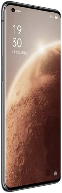 OPPO Find X3 Pro 5G - 256GB - 8GB RAM - Mars Edition