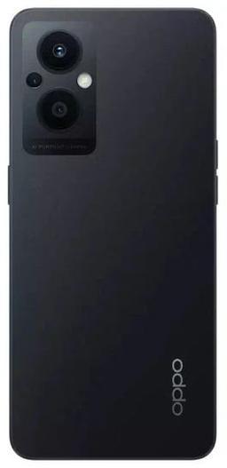 Oppo Reno8 Lite 5G - 128GB - 8GB RAM - Cosmic Black