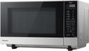 https://cdn.reebelo.com/pim/products/P-PANASONICNNSF57QS27LINVERTERMICROWAVE/SIL-image-2.jpg