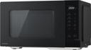 https://cdn.reebelo.com/pim/products/P-PANASONICNNST34NB25LCOMPACTSOLOMICROWAVEOVEN/BLA-image-1.jpg
