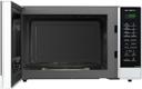https://cdn.reebelo.com/pim/products/P-PANASONICNNST64JW32LINVERTERMICROWAVE/SIL-image-3.jpg