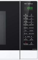 https://cdn.reebelo.com/pim/products/P-PANASONICNNST64JW32LINVERTERMICROWAVE/SIL-image-4.jpg