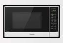 https://cdn.reebelo.com/pim/products/P-PANASONICNNST64JW32LINVERTERMICROWAVE/SIL-image-8.jpg