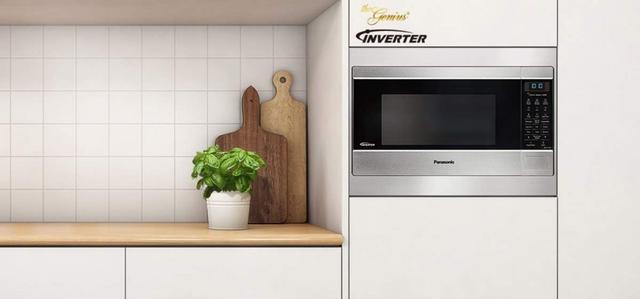 https://cdn.reebelo.com/pim/products/P-PANASONICNNST776S44LMICROWAVEOVEN/SIL-image-6.jpg