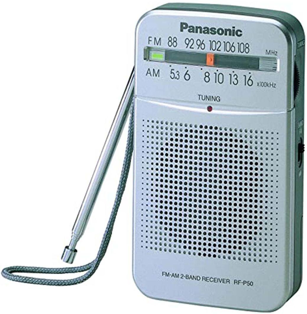 Panasonic  RF-P50D Portable FM/AM Radio - White - Excellent