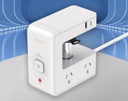 Philips CHP5240 4 Outlet Desk Clamp (AU Plug) - White