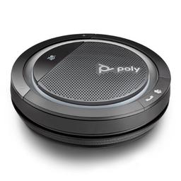 Poly Calisto 5300 USB-A Teams Speakerphone - Black