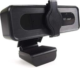 Qumox WC002 1080P HD USB Computer Webcam - Black
