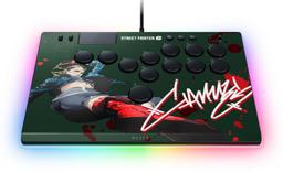 Razer Kitsune All-Button Arcade Controller
