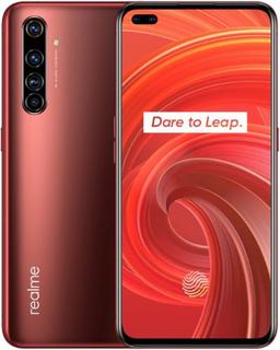 Realme X50 Pro (5G) - 128GB - 6GB RAM - Rust Red