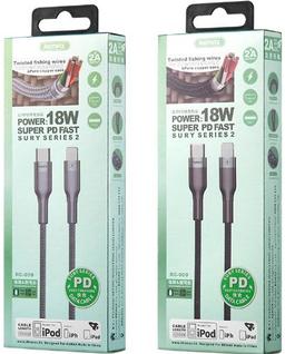 Remax Phone Cable Type-C To Lightning 18W (1M) - Silver