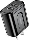 Remax RP-U22 Dual Port USB (AU) Adapter - Black