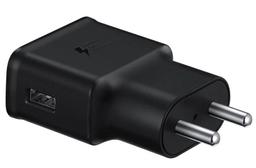 Samsung EP-TA200 15W Travel Adapter