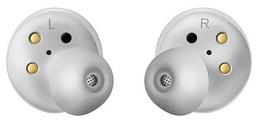 Samsung Galaxy Buds