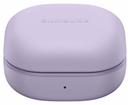 Samsung Galaxy Buds2 Pro in Bora Purple