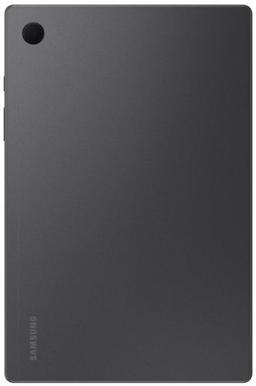 Galaxy Tab A8 (2021) 10.5-inch - 32GB - WiFi - Gray