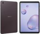 Galaxy Tab A (2020) 8.4-inch in Mocha in Premium condition