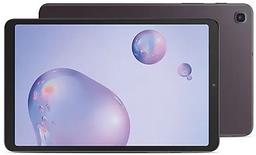 Galaxy Tab A (2020) 8.4-inch - 32GB - WiFi - Mocha