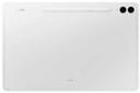 https://cdn.reebelo.com/pim/products/P-SAMSUNGGALAXYTABS9FEPLUS124INCH2023/SIL-image-1.jpg