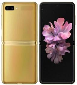 Samsung Galaxy Z Flip - 256GB - Mirror Gold - 4G - Excellent