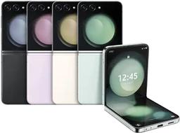 Galaxy Z Flip5 (5G)