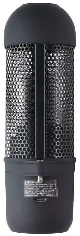 Sharper Image Air Sanitizer UV Portable Lamp