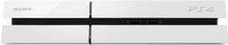 Sony PlayStation 4 Gaming Console