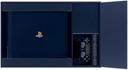 https://cdn.reebelo.com/pim/products/P-SONYPLAYSTATION4PROGAMINGCONSOLE/500-image-7.jpg