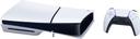 https://cdn.reebelo.com/pim/products/P-SONYPLAYSTATION5SLIMGAMINGCONSOLEDISCEDITION/WHI-image-1.jpg