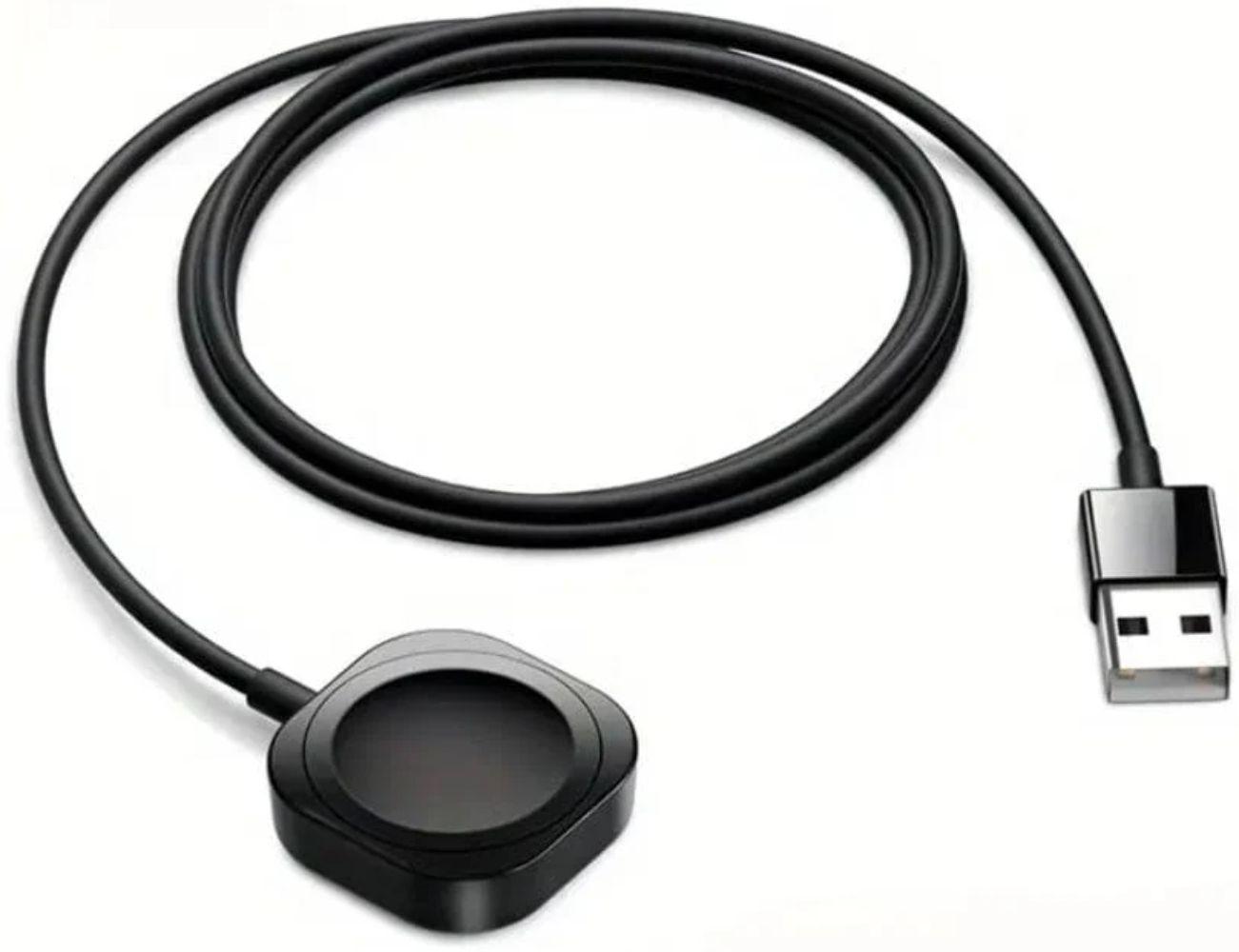 That Watch Shop Apple Watch Wireless Charger (USB)