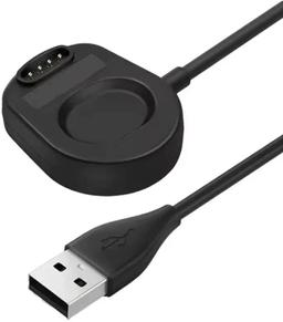 That Watch Shop Watch Charger (USB) for Suunto 7