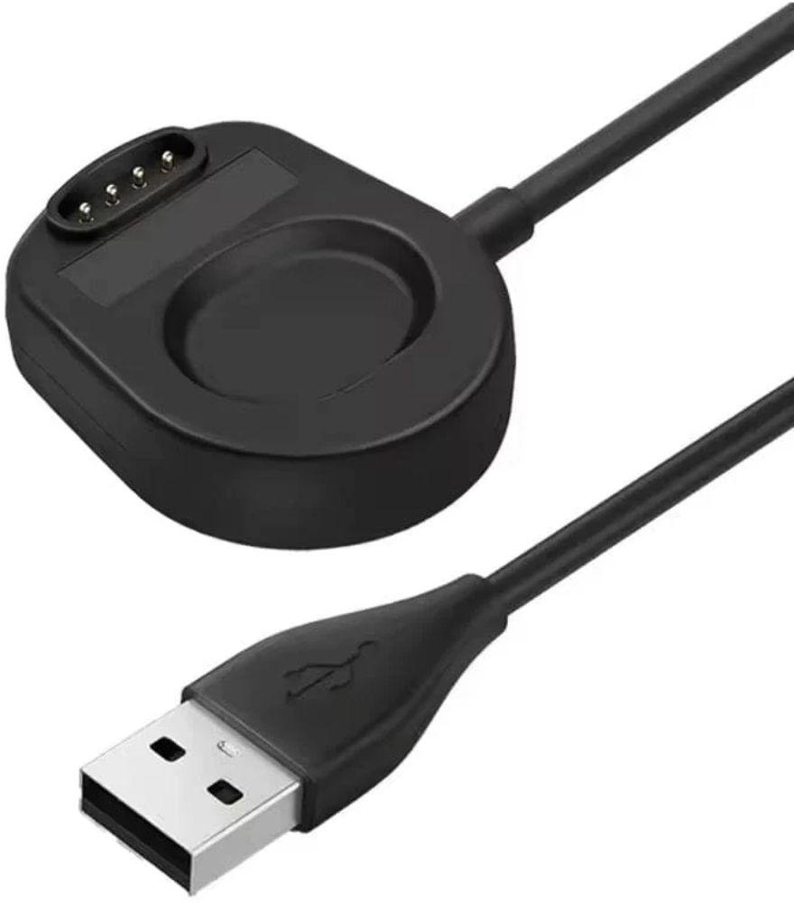 That Watch Shop Watch Charger (USB) for Suunto 7