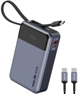 Tough On 65W 20000mAh Power Bank Built-in USB-C Cable - Blue