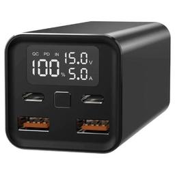 Trion 65W IS-LP01 20000mAh Powerbank - Black