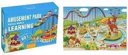 Tristar Large Puzzle - Amusement Park Theme (60pcs) - Blue