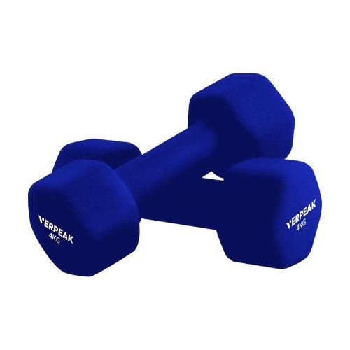 Verpeak  Neoprene Dumbbell 4kg (2x) - Blue - Brand New