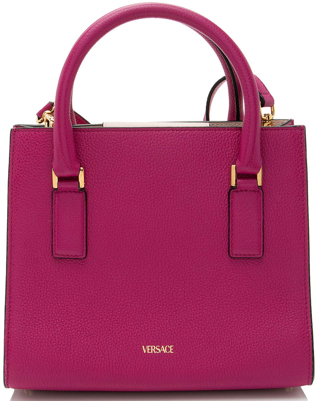 Versace Calfskin Virtus Small Satchel