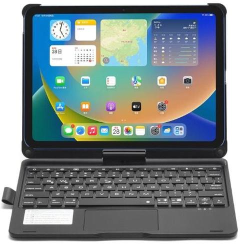 Tough On  Keyboard Rotatable Cover iPad Case for iPad 9 / 8 / 7 10.2" - Black - Brand New