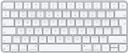 Apple  Magic Keyboard (British English) in Silver in Brand New condition
