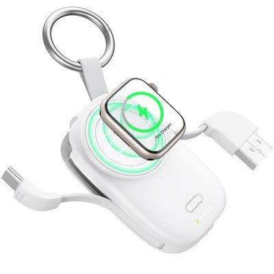 PTC Select  Portable Apple Watch Charger Power Bank with Built-in Cable (5000mAh) - White - Brand New