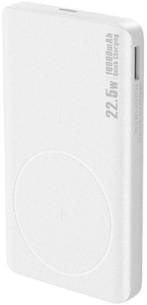 Remax  RPP-273 Chiuen Series Magnetic Wireless Power Bank with a Built-in Phone Holder - White - Brand New