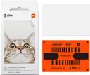 Xiaomi  Mi Portable Photo Printer Paper 2x3-inch (20sheets) in White in Brand New condition