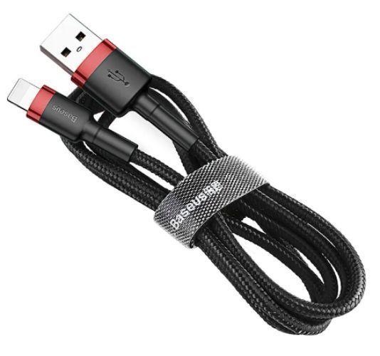 Baseus Cafule Fast Charging Data Cable USB to Lightning 2.4A for iPhone (0.5M)