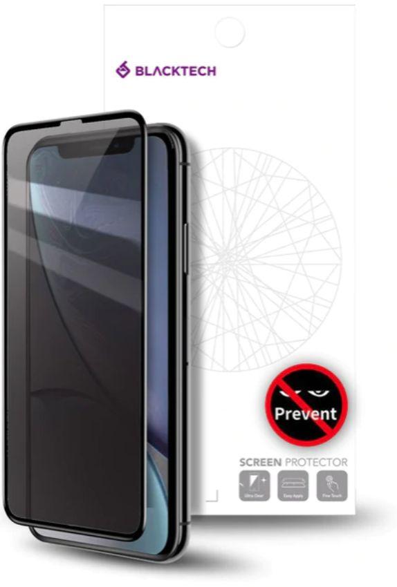 Blacktech Tempered Glass Privacy Screen Protector for iPhone 14