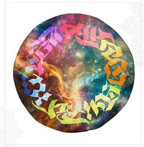 Alma Universal GALAXY ART ROUND BEACH TOWEL unisex Eco-friendly round towel sand free galaxy art made from recycled plastic bottles - Default - Brand New