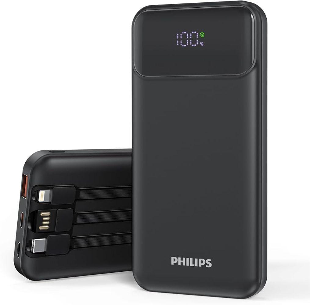 Philips  10000mAh Fast Charging Power Bank with Three Built-in Cables (DLP1912) - Black - Brand New