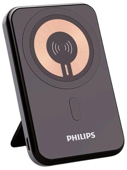 Philips  5000mAh 15W Wireless Charger Power Bank Explorer's Edition Wireless MagSafe Power Bank DLP2551Q - Black - Brand New