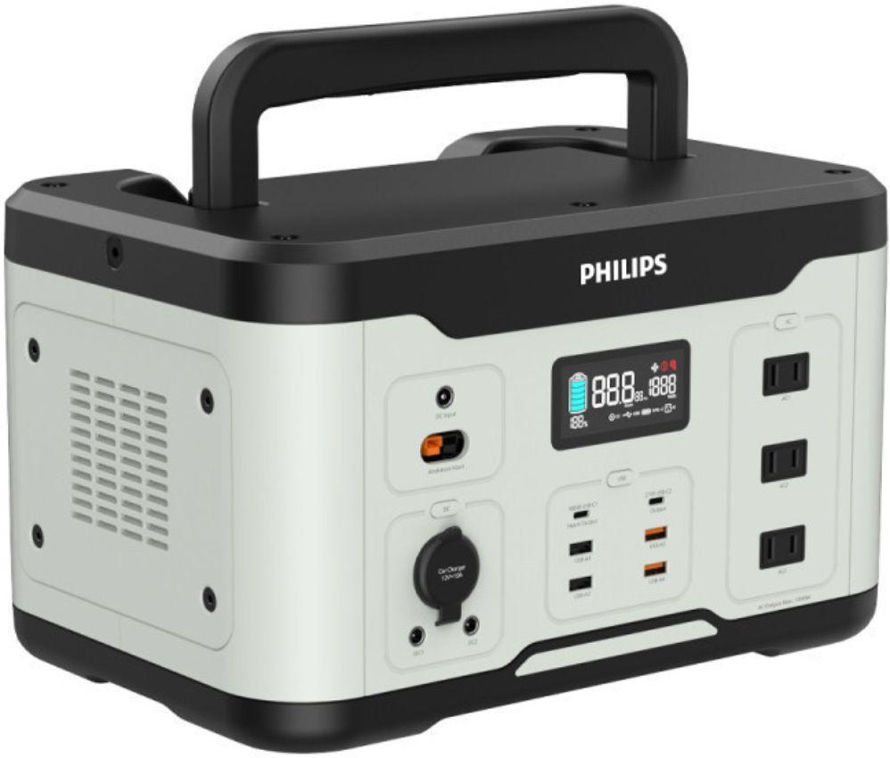 Philips  DLP8092CG High Power Outdoor Mobile Power Station 1000W - White - Brand New